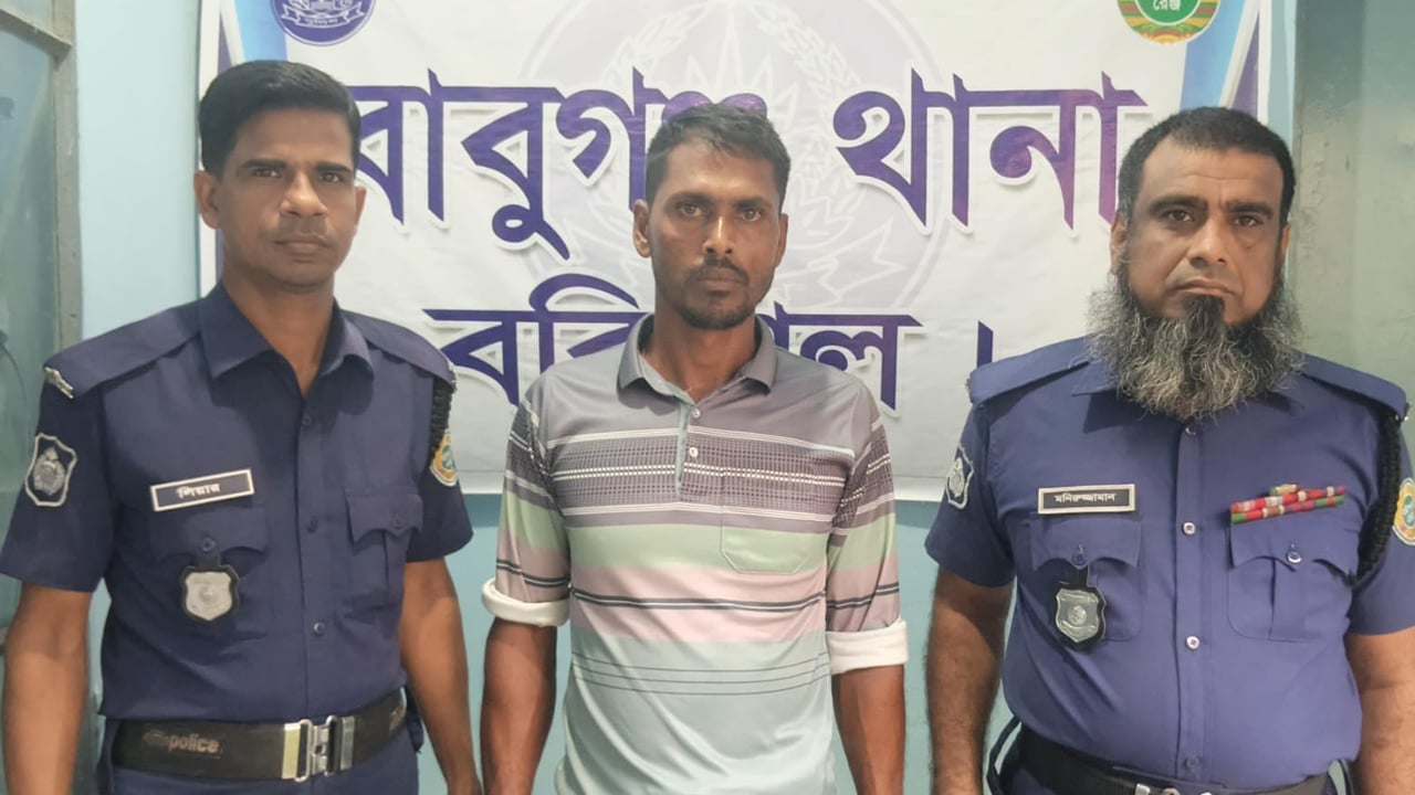 বাবুগঞ্জে ইয়াবাসহ মাদক কারবারি আটক