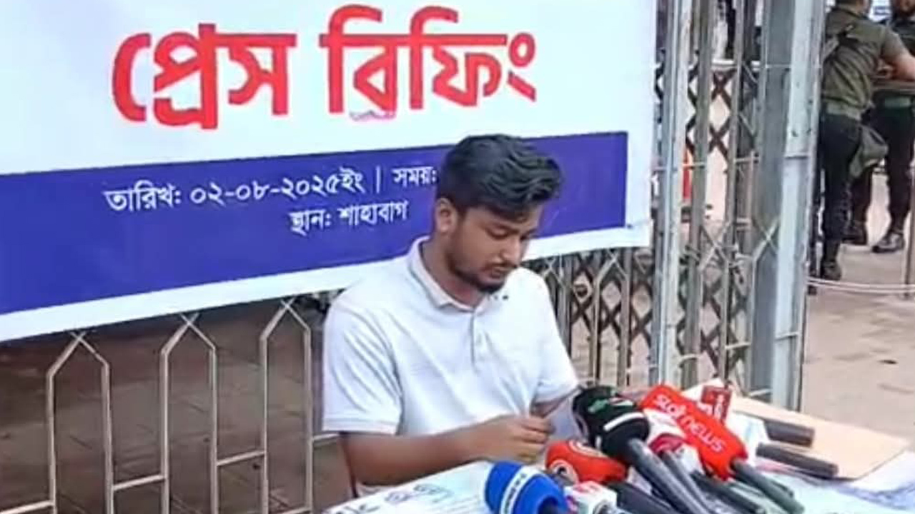 পদত্যাগের পর বাগছাসের অব্যাহতি বিজ্ঞপ্তি, ‘মিথ্যাচার’ অভিযোগ নূরনবীর
