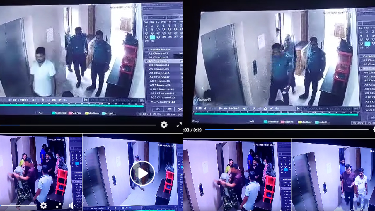 বাড্ডা থানা পুলিশের বিরুদ্ধে যুবশক্তি নেত্রীর গুরুতর অভিযোগ
