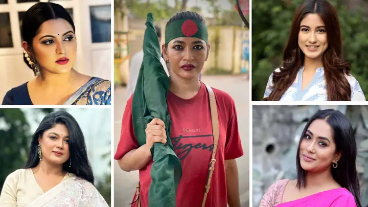 প্রতিবাদ ও ক্ষোভে ফেটে পড়লেন দেশের তারকারা