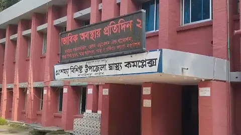বাগাতিপাড়ায় শেয়ালের কামড়ে নারীসহ আহত ১১