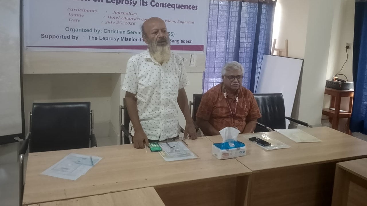 বাগেরহাটে আ.লীগ নেতার সভাপতিত্বে এনজিওর সেমিনার