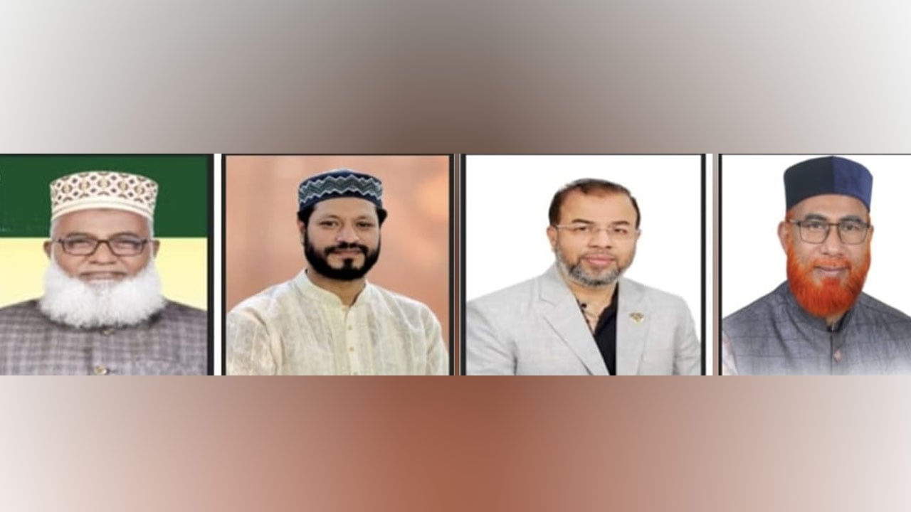 বাগেরহাটে তিনটিতে জামায়াত ও একটিতে বিএনপির বিজয়  ‎