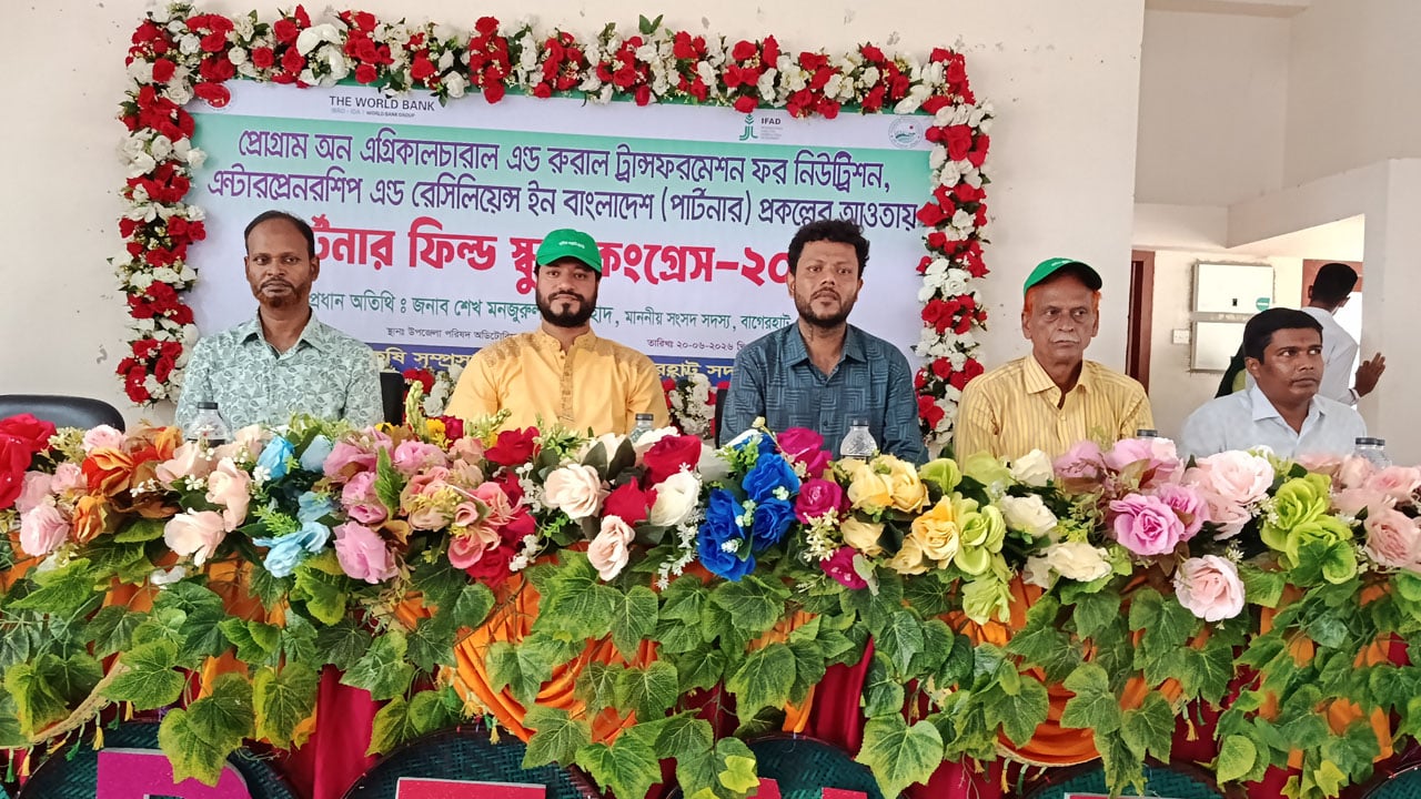 বাগেরহাটের উর্বর মাটিতে কৃষি বিপ্লব সম্ভব: শেখ মনজুরুল হক রাহাদ