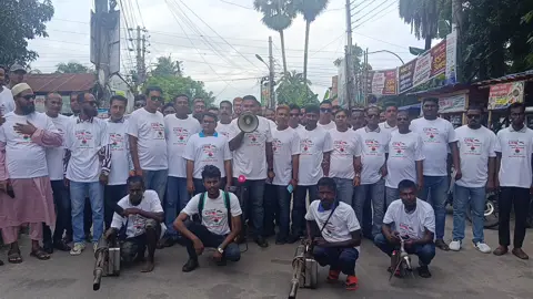 বাগেরহাটে যুবদলের মশা নিধন ও সচেতনতা কর্মসূচি