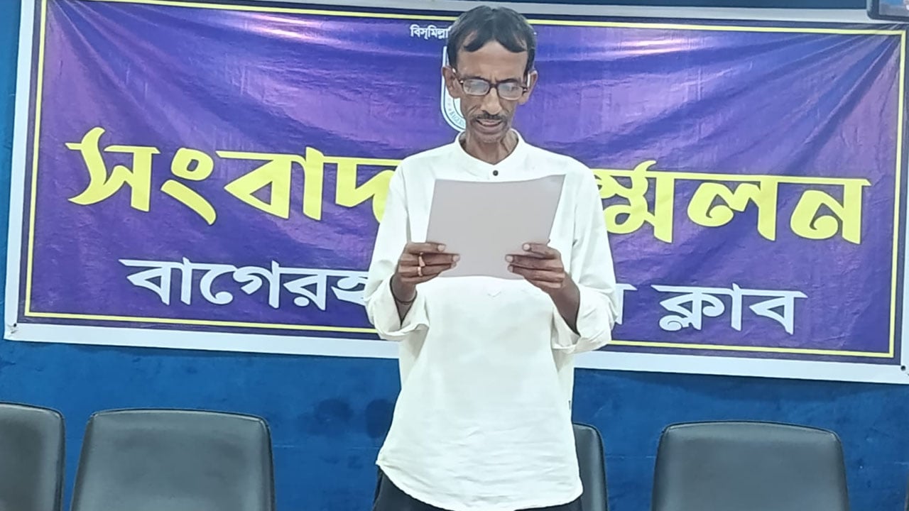 নামজারিতে ৩০ হাজার টাকা ঘুষ দাবি, জেলা প্রশাসকের হস্তক্ষেপ কামনা