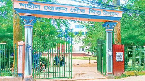 বগুড়ায় অস্তিত্বের সংকটে সাত শিশুপার্ক, উপেক্ষিত শহীদ খোকন শিশু উদ্যান
