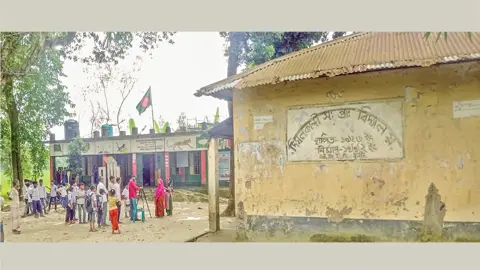 ধুনটে শতবর্ষী বিদ্যালয়ের বেহাল দশা, পাঠদান ব্যাহত