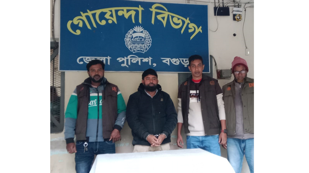 বগুড়ায় শীর্ষ সন্ত্রাসী নুরুজ্জামানকে আদালতে প্রেরণ