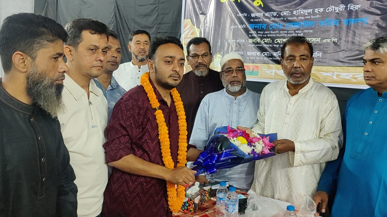 বিএনপিতে যোগ দিলেন শ্রমিক কল্যাণ ফেডারেশন নেতা