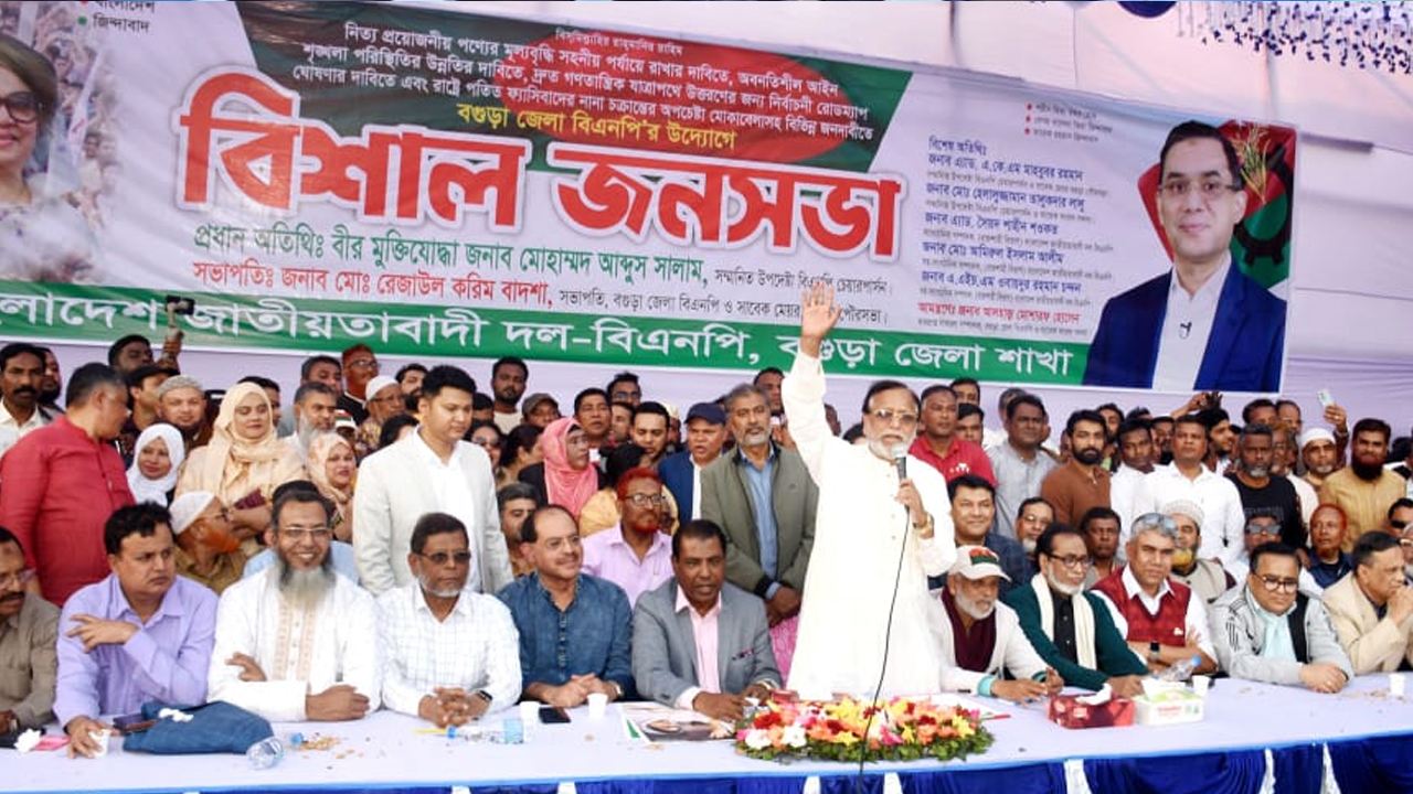 দ্রুত সময়ের মধ্যে নির্বাচনি রোডম্যাপ দিতে হবে: আব্দুস সালাম