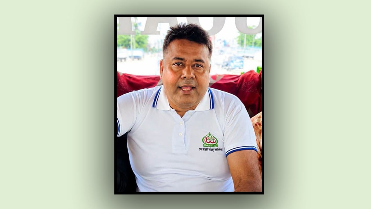 হামলার শিকার জামায়াত নেতার মৃত্যু, প্রতিবাদে বিক্ষোভের ডাক