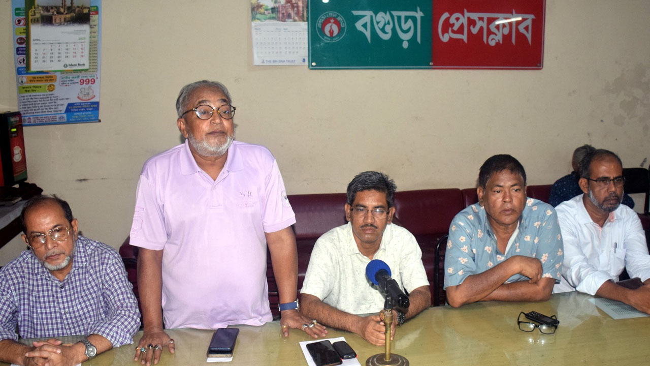বিশ্ব মুক্ত গণমাধ্যম দিবস উপলক্ষে বগুড়া প্রেস ক্লাবে আলোচনা সভা