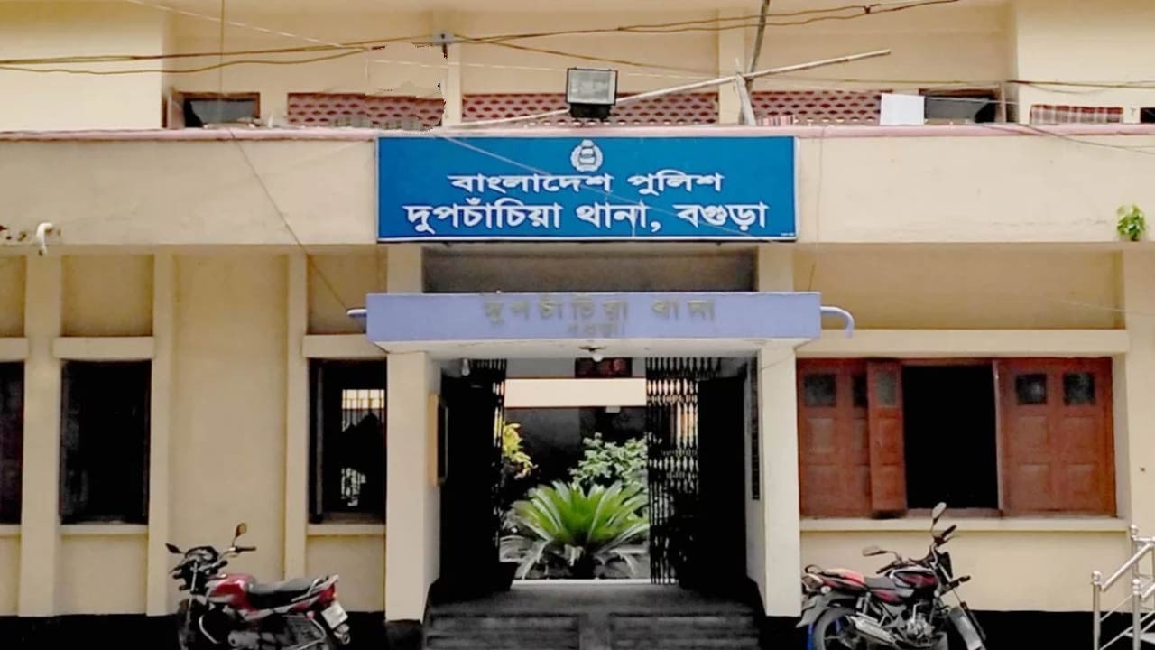 বগুড়ায় শ্বশুর ও পুত্রবধূর গলাকাটা মরদেহ উদ্ধার