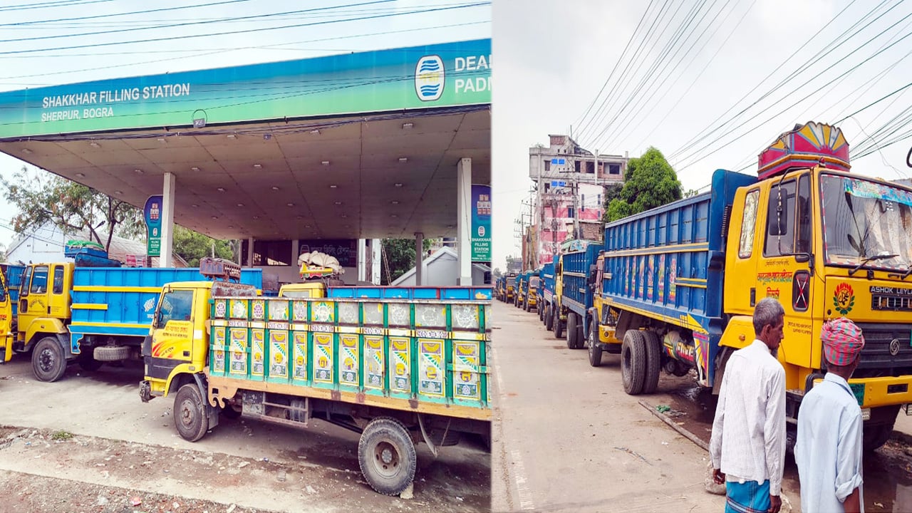 বগুড়া মহাসড়কে ট্রাকের দীর্ঘ লাইন, চরম ভোগান্তিতে চালক ও কৃষক