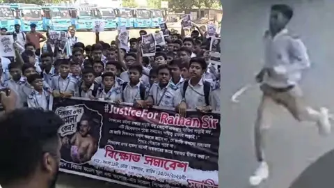 শিক্ষার্থীর গাছের ডালের আঘাতে শিক্ষক আহত, প্রতিবাদে বিক্ষোভ