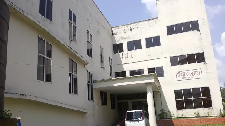 এক যুগেও চালু হয়নি বাহুবলে ট্রমা সেন্টার