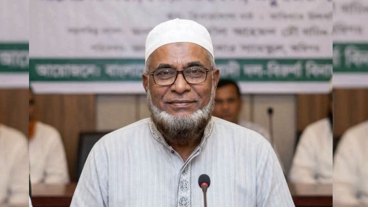 বাহুবল উপজেলা বিএনপির সাবেক সভাপতির ইন্তেকাল