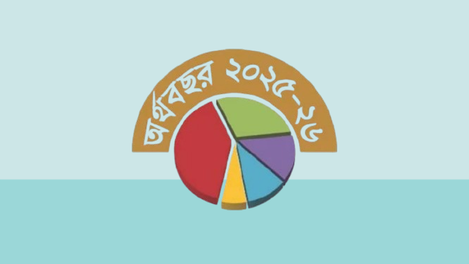 প্রথমবারের মতো উন্নয়ন বাজেটে বড় কাটছাঁট