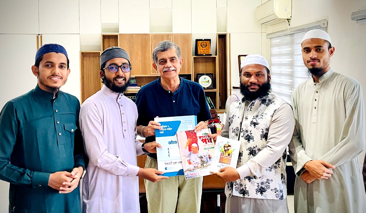 শিক্ষা উপদেষ্টাকে স্মারকলিপি দিল ইসলামী ছাত্র আন্দোলন