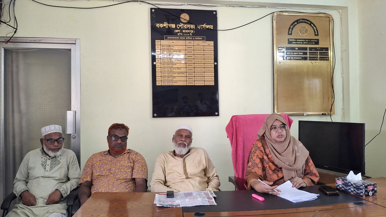 বকশীগঞ্জ পৌরসভায় ৩০ কোটি ৫ লাখ টাকার বাজেট ঘোষণা
