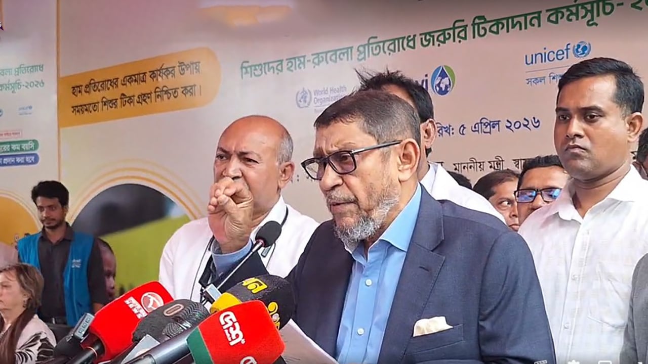 হাম রোগের ভয়াবহতা করোনার চেয়ে কোনো অংশে কম নয়