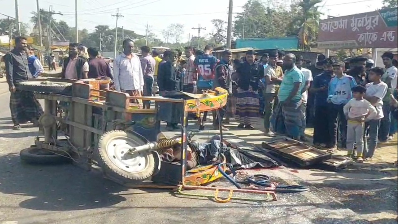 ভালুকায় সড়কে ঝরল দুই প্রাণ, আহত ১