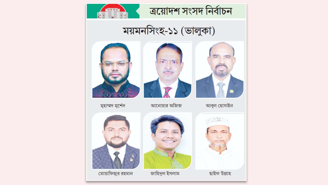 চাঁদাবাজি ইস্যুতে বিএনপির ইমেজ ক্ষুণ্ন, জামায়াত প্রার্থীর গণসংযোগ