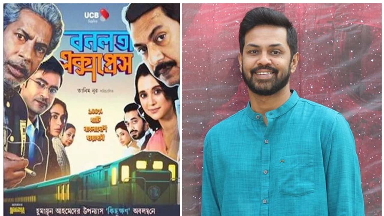 সরকারের উদ্দেশ্যে যা বললেন আশফাক নিপুন