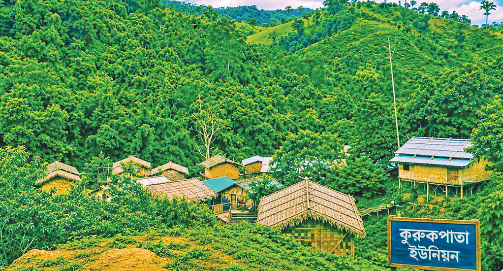 ডিজিটাল যুগেও বিচ্ছিন্ন কুরুকপাতা
