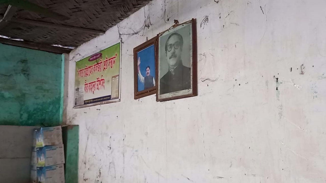 সরকারি জায়গায় পাঠাগার দখল করে আ.লীগ 
অফিস, উদ্ধারে উদ্যোগ নেয়নি প্রশাসন