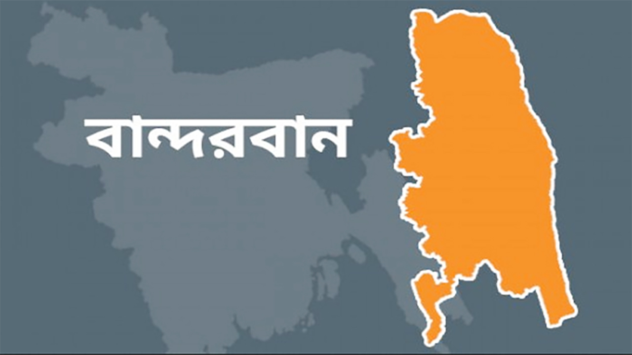 বান্দরবানে বিদ্যুতের ট্রান্সফর্মার বিস্ফোরণে নিহত ৩