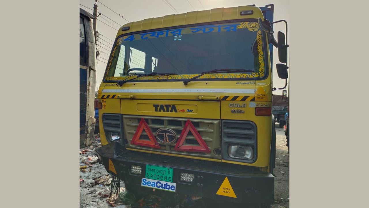 ভাঙ্গায় সড়ক দুর্ঘটনায় দিনমজুর নিহত