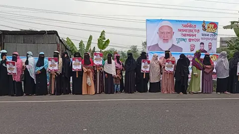 ভাঙ্গায় লংমার্চের অতিথিদের শুভেচ্ছা জানাতে অপেক্ষায় জামায়াত নেতাকর্মীরা