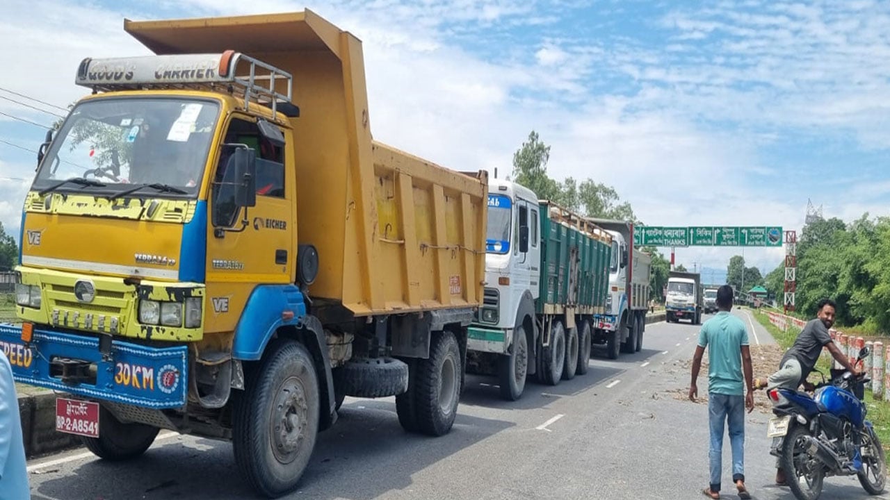 বাংলাবান্ধা স্থলবন্দরে আমদানি–রপ্তানি শুরু