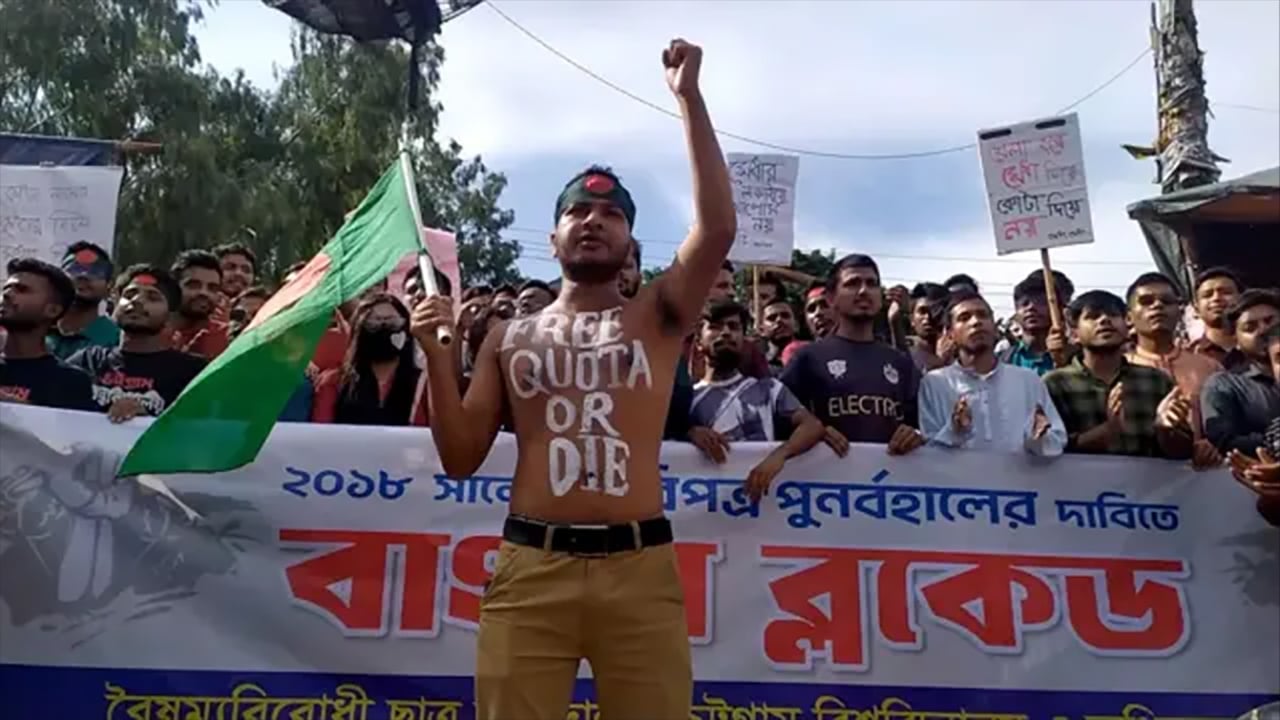 সকাল-সন্ধ্যা সর্বাত্মক ‘ব্লকেড’ কর্মসূচি ঘোষণা