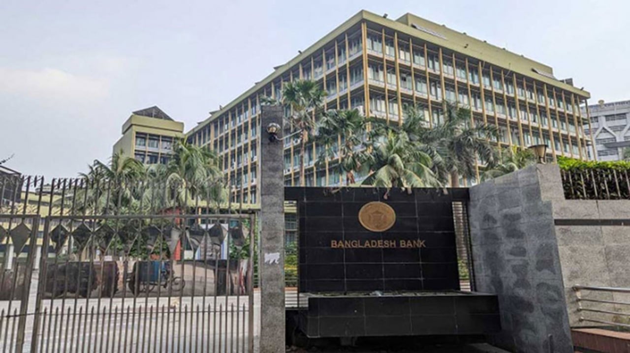 ফ্ল্যাট ক্রয়ে ব্যাংক সর্বোচ্চ ৪ কোটি টাকা ঋণ দিতে পারবে