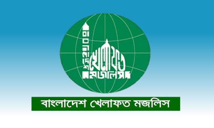 ভুক্তভোগী কর্মকর্তাদের বদলি নিরপেক্ষ নির্বাচনের অন্তরায়