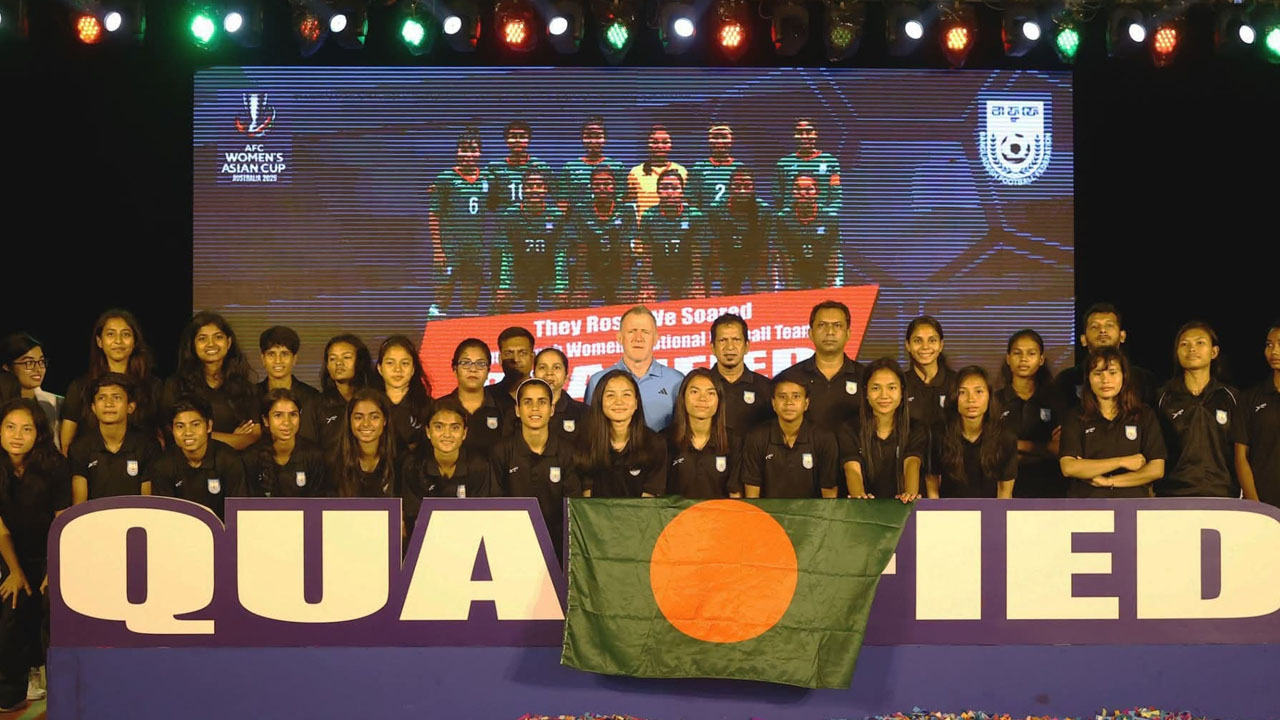 bangladesh women team celebration