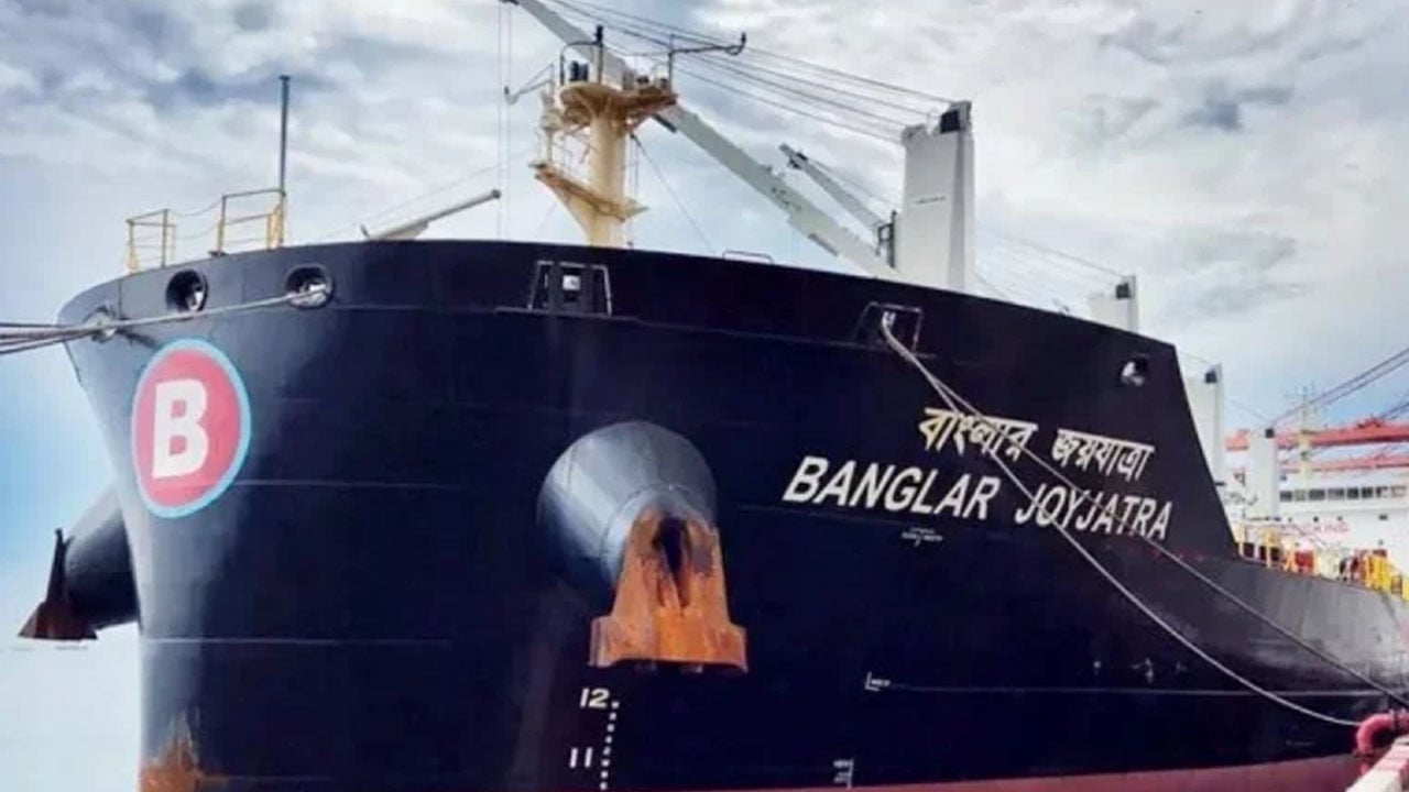 অবশেষে হরমুজ প্রণালি পার হওয়ার অনুমতি পেলো ‘বাংলার জয়যাত্রা’