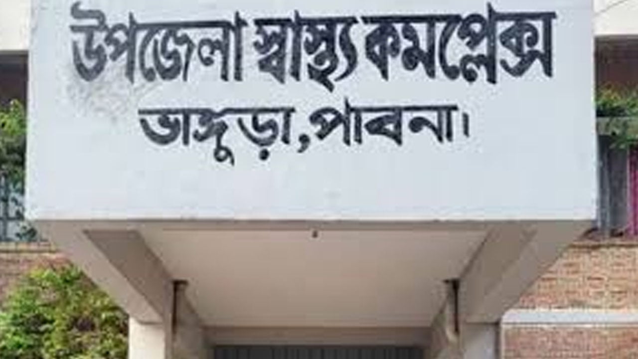 গলায় লিচুর বিচি আটকে সাত মাসের এক শিশুর মৃত্যু