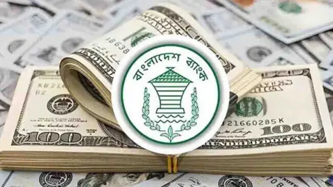 বিদেশ ভ্রমণে বছরে সর্বোচ্চ ব্যয় করা যাবে ১৮ হাজার ডলার