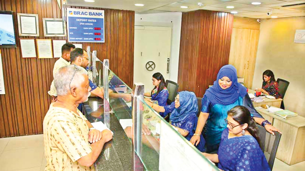 ব্যাংক খাতে কেন নারী কর্মী কমছে