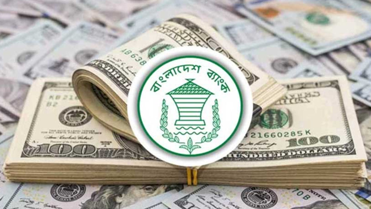 রোজার আগেই চাঙা প্রবাসী আয়