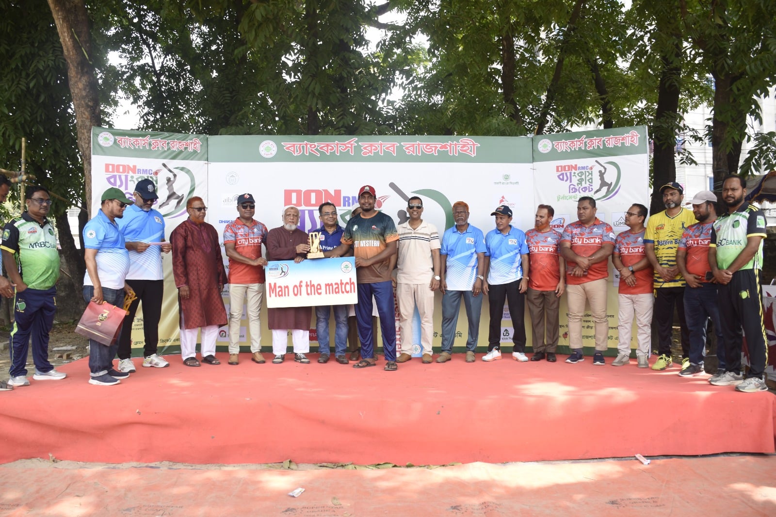 টানটান লড়াই শেষে ফাইনালে এনআরবিসি ও সিটি ব্যাংক