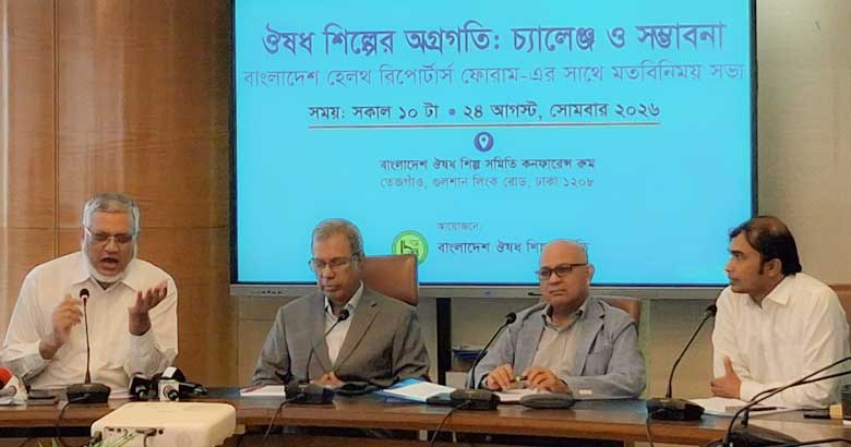সুলভ মূল্যে ওষুধ পৌঁছাতে সরকারের হস্তক্ষেপ চায় বাপি