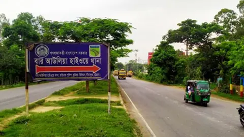 বার আউলিয়া হাইওয়ে থানায় সার্জেন্টেই ভরসা