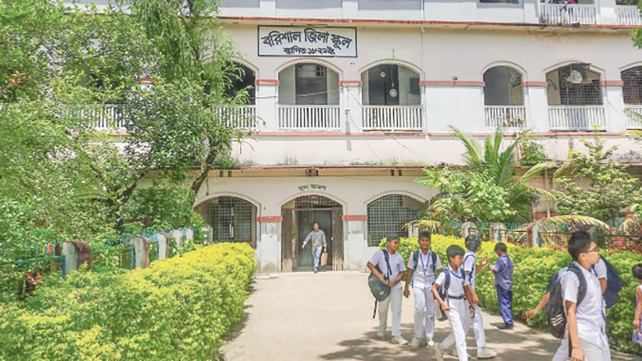 দেশকে আলোকিত করছে বরিশাল জিলা স্কুল