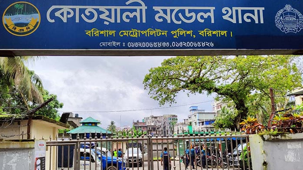 বরিশাল মেট্রোপলিটন পুলিশের বিশেষ অভিযানে গ্রেপ্তার ৭৭