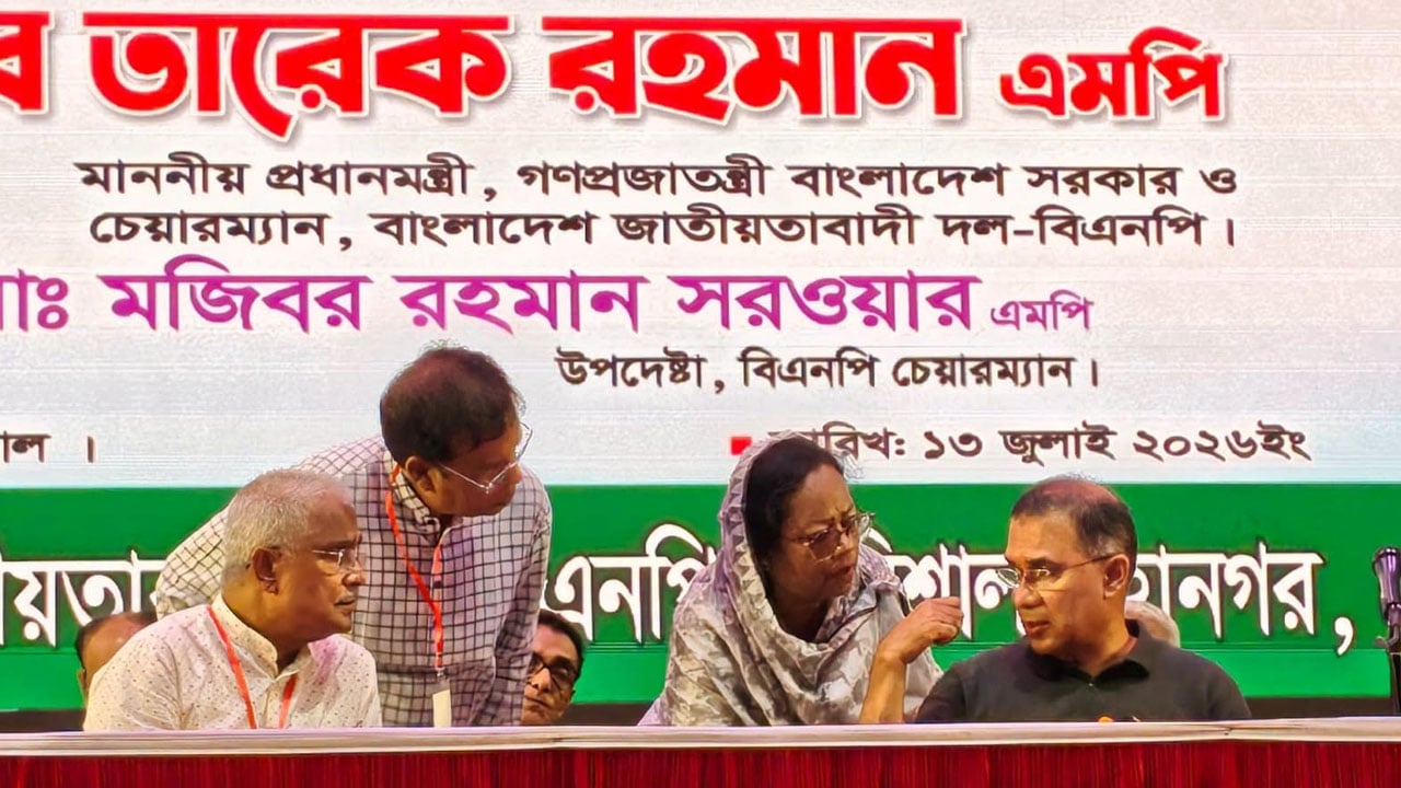 বরিশালের ৬ লেন সড়কসহ বড় উন্নয়ন দাবিতে মিলল প্রধানমন্ত্রী আশ্বাস